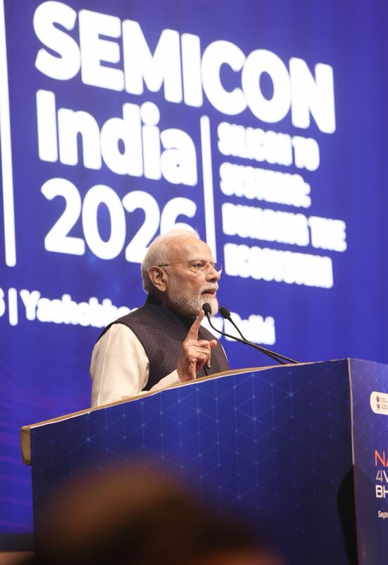 PM Narendra Modi inaugurates SEMICON India 2026 1 PM Narendra Modi inaugurates SEMICON India 2026 PM Modi addressing Semicon India 2026 PM Narendra Modi inaugurates SEMICON India 2026