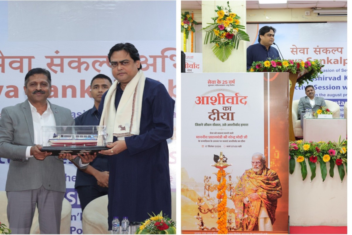 ‘Sewa Sankalp Abhiyaan’ celebrated at GRSE ; Lights ‘Ashirvad Ka Diya’ on 76th Birthday of PM Modi 2 ‘Sewa Sankalp Abhiyaan’ celebrated at GRSE ; Lights ‘Ashirvad Ka Diya’ on 76th Birthday of PM Modi Shantanu THAKUR Ashirvad Ka Diya ‘Sewa Sankalp Abhiyaan’ celebrated at GRSE ; Lights ‘Ashirvad Ka Diya’ on 76th Birthday of PM Modi