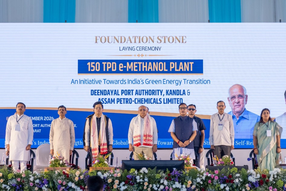 India's first port-based e-Methanol production facility to produce and supply green fuel to ships at Deendayal Port Authority (DPA) in Kandla 2 India's first port-based e-Methanol production facility to produce and supply green fuel to ships at Deendayal Port Authority (DPA) in Kandla WhatsApp Image 2026 09 26 at 5.34.40 PM 2 India's first port-based e-Methanol production facility to produce and supply green fuel to ships at Deendayal Port Authority (DPA) in Kandla
