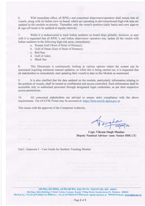 dgma portal navik one 1 DGMA launches Seafarer Tracking Module on e-NAVIK Portal