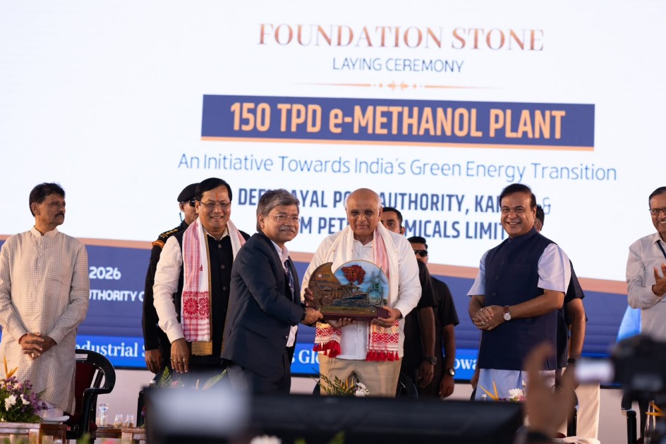 India's first port-based e-Methanol production facility to produce and supply green fuel to ships at Deendayal Port Authority (DPA) in Kandla 5 India's first port-based e-Methanol production facility to produce and supply green fuel to ships at Deendayal Port Authority (DPA) in Kandla e Methanol DPA India's first port-based e-Methanol production facility to produce and supply green fuel to ships at Deendayal Port Authority (DPA) in Kandla