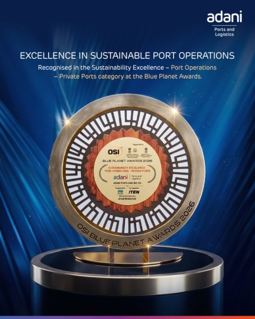 ADANI PORT AWARDS Adani Ports receives Blue Planet Award at Oil Spill India 2026 for maritime risk management and energy transition