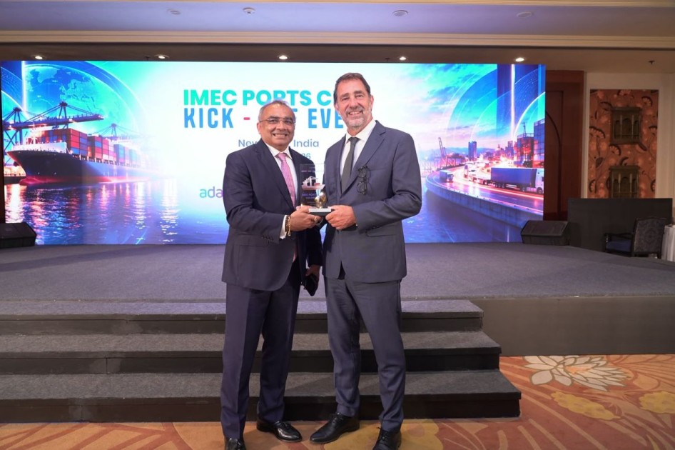 ADANI PORTS MARSEILLES APSEZ and Port of Marseille Fos launch IMEC Ports Club to strengthen trade corridor co-operation