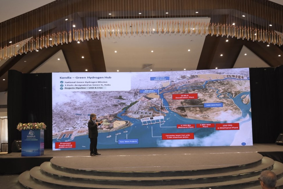 DPA EVENT KANDLA Kandla Forum 2026 brings global hydrogen leaders of Hydrogen Council and Maritime Leaders to DPA, Kandla; Focus on turning green ambitions into projects