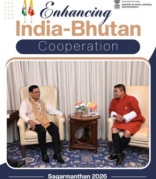 HUHCSlVa4AA4MCA edited Sagarmanthan 2026: India strengthens maritime and connectivity ties with Saudi Arabia, Belgium and Bhutan