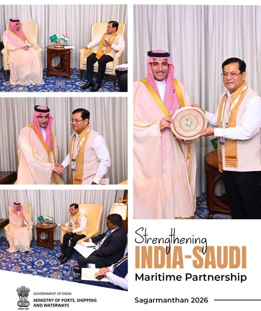 HUJxszvawAA 5XO 1 edited Sagarmanthan 2026: India strengthens maritime and connectivity ties with Saudi Arabia, Belgium and Bhutan