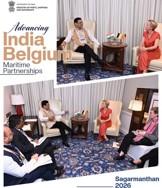 HUKjH78bYAApVLv edited Sagarmanthan 2026: India strengthens maritime and connectivity ties with Saudi Arabia, Belgium and Bhutan
