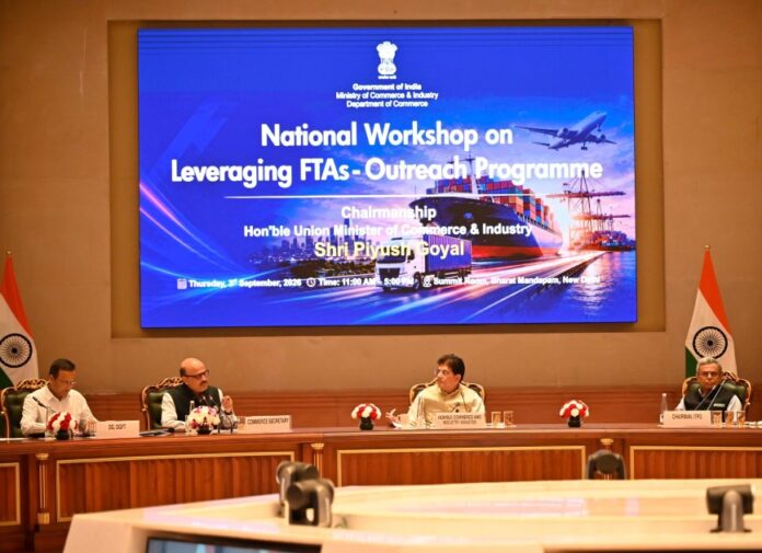 Dept of Commerce organises “Leveraging FTAs Outreach Programme