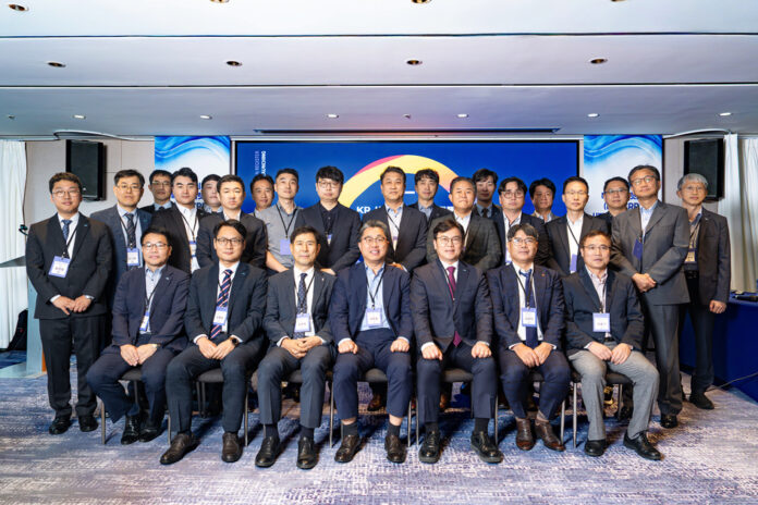 KR launches Pilot Service of Cyber Resilience Platform to Support IACS UR E26 Compliance
